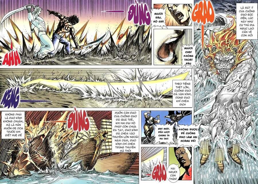 Thiên Sát Cuồng Đao - Chương 4