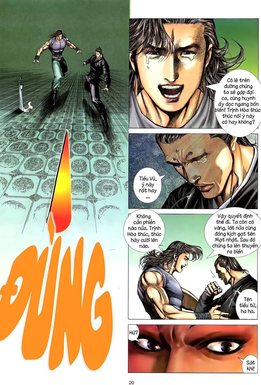 Thiên Sát Cuồng Đao - Chương 40