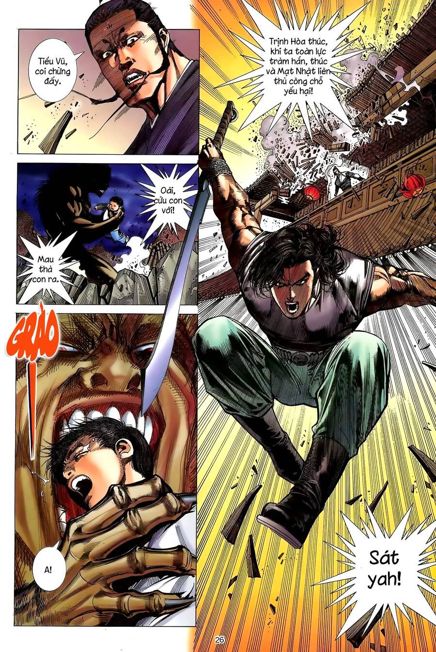 Thiên Sát Cuồng Đao - Chương 40