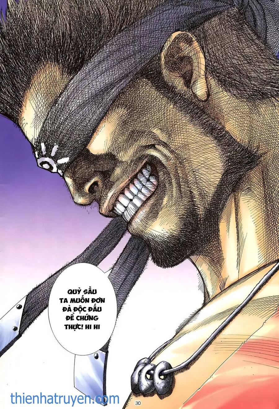 Thiên Sát Cuồng Đao - Chương 42