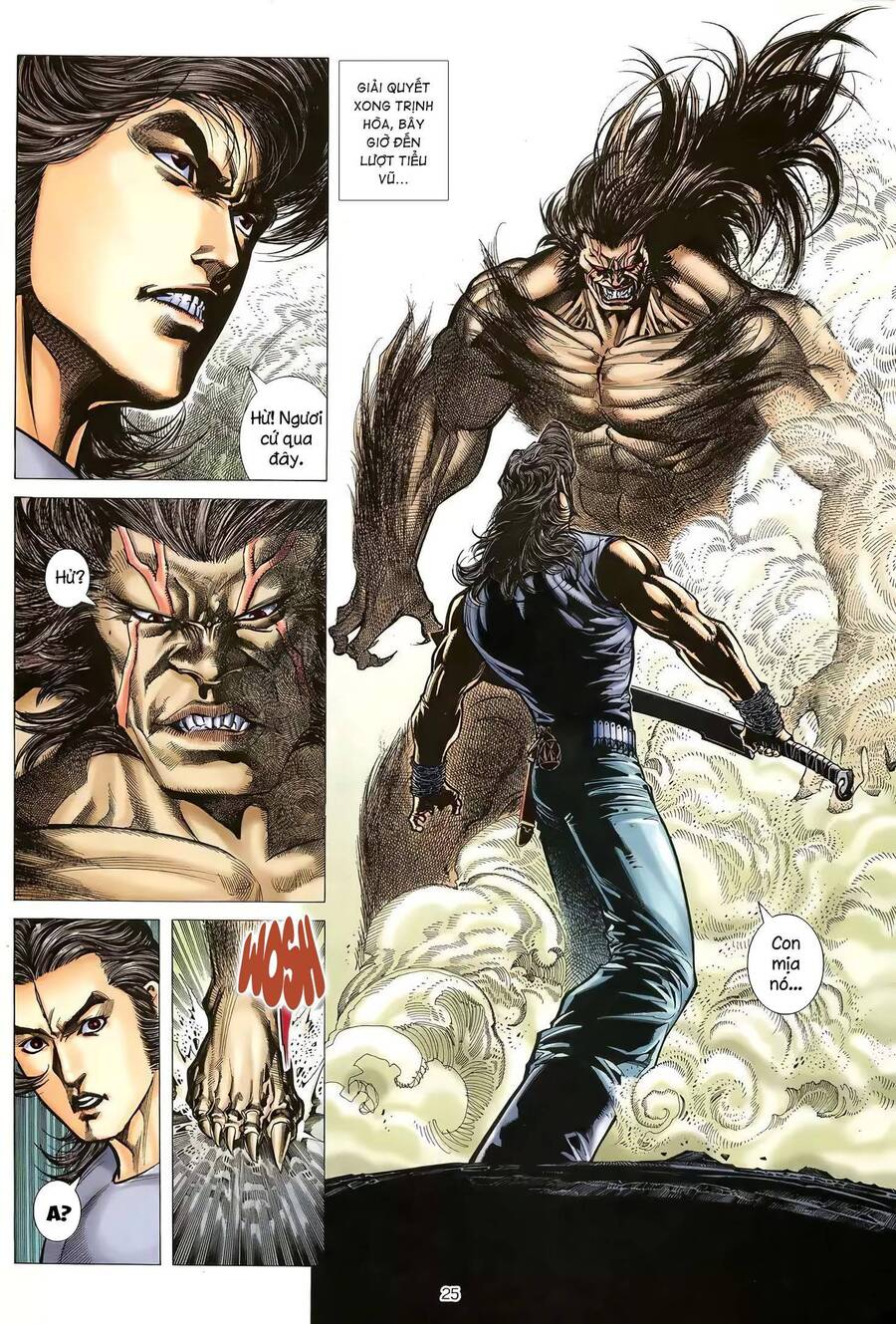 Thiên Sát Cuồng Đao - Chương 42