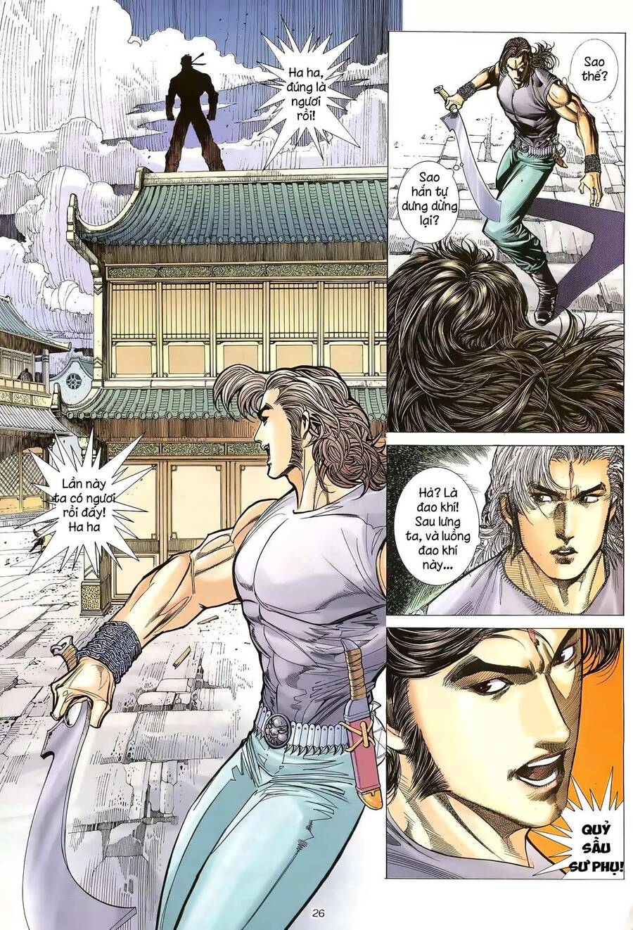 Thiên Sát Cuồng Đao - Chương 42
