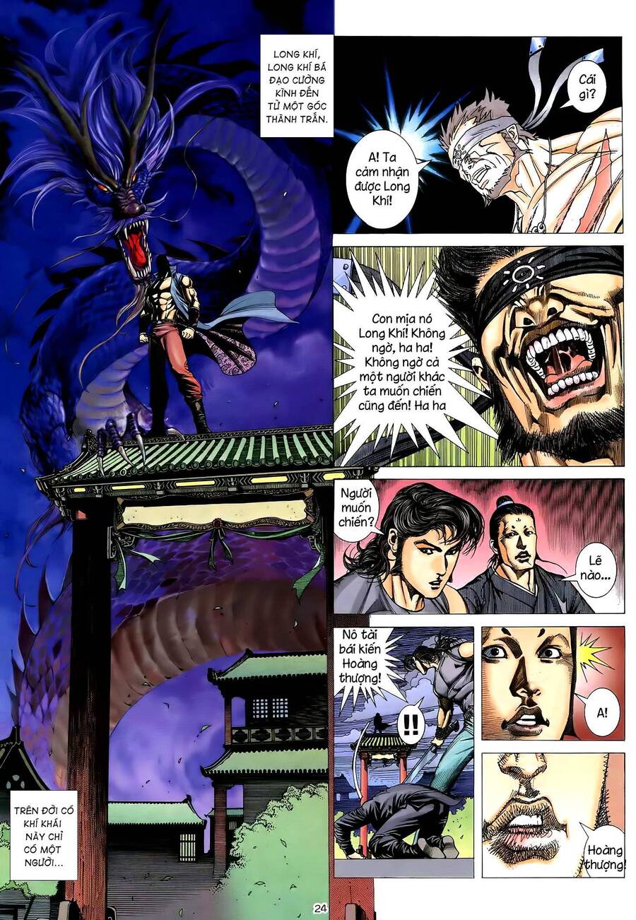 Thiên Sát Cuồng Đao - Chương 44