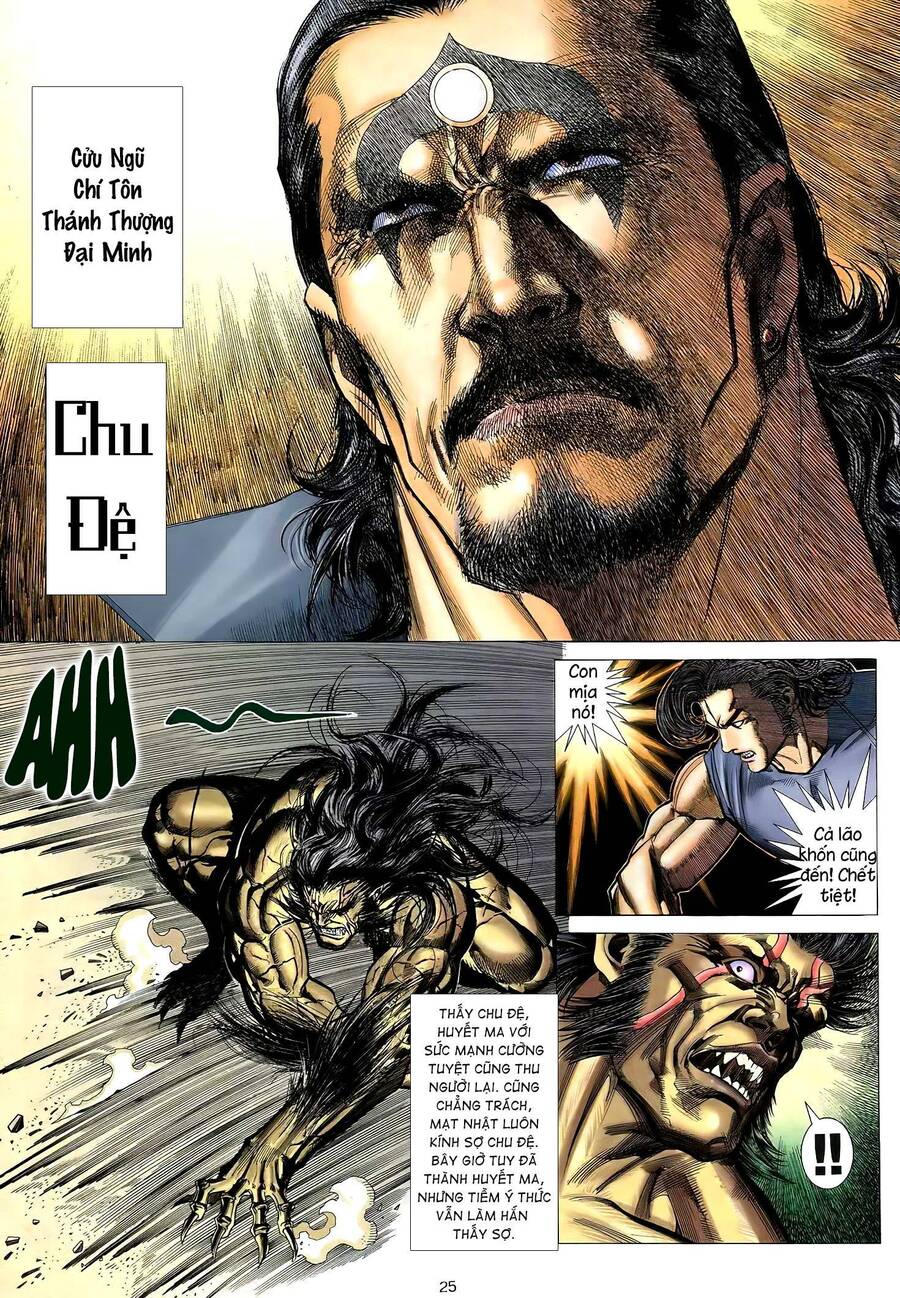 Thiên Sát Cuồng Đao - Chương 44