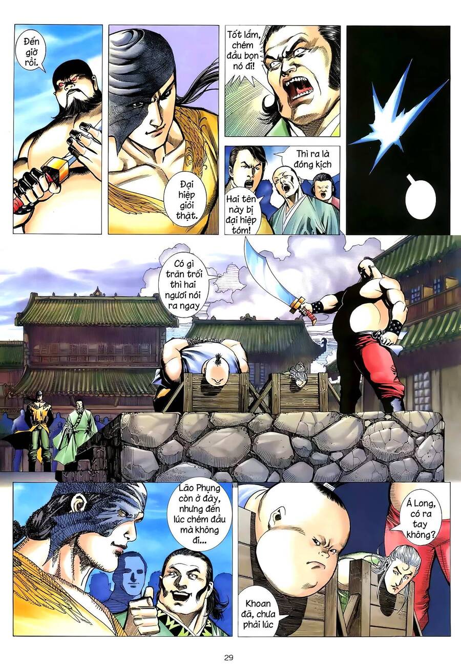 Thiên Sát Cuồng Đao - Chương 48