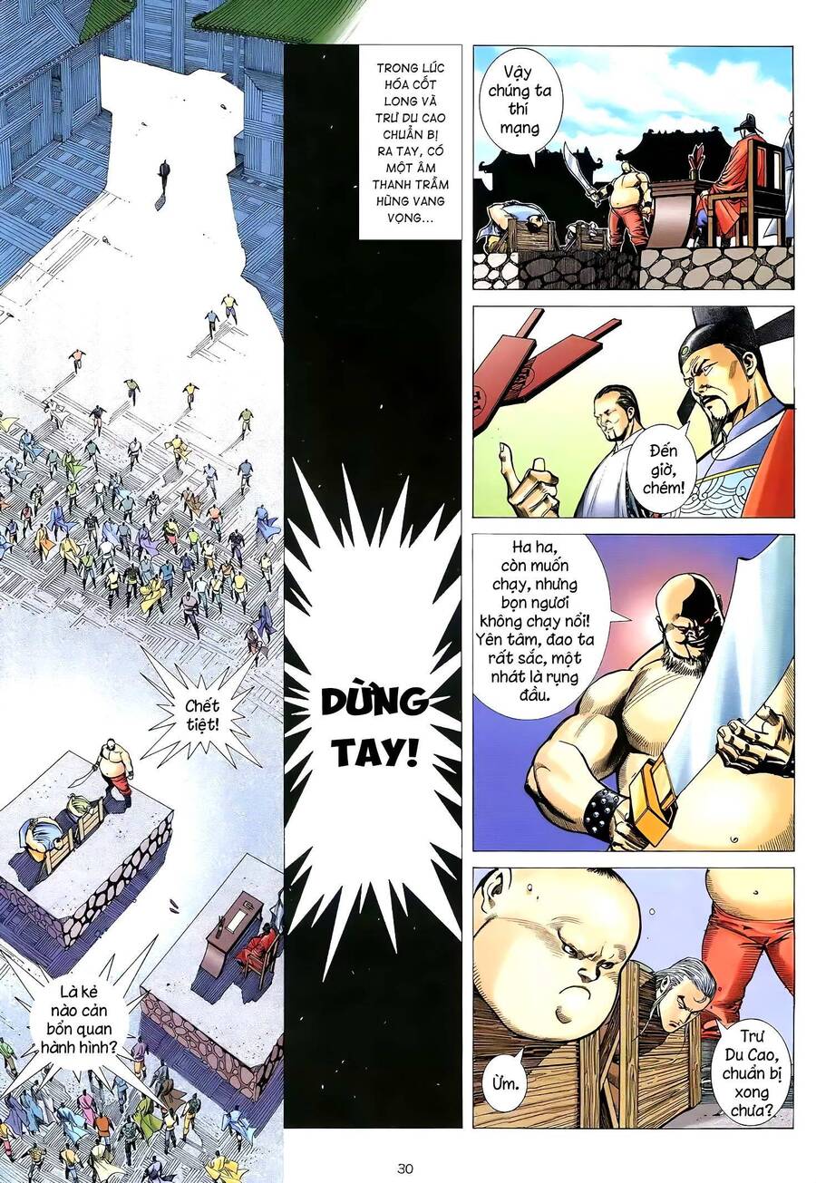 Thiên Sát Cuồng Đao - Chương 48