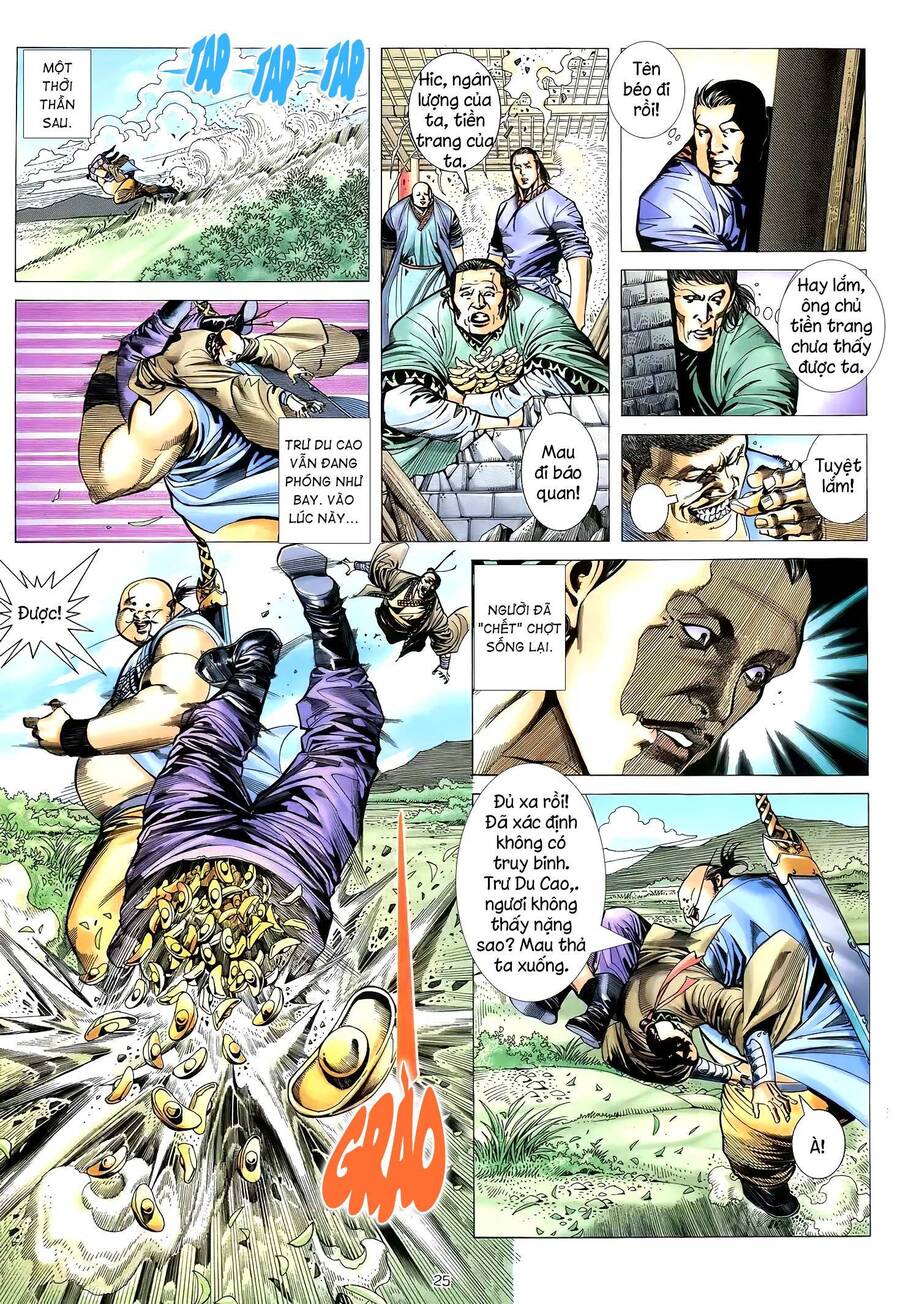 Thiên Sát Cuồng Đao - Chương 48