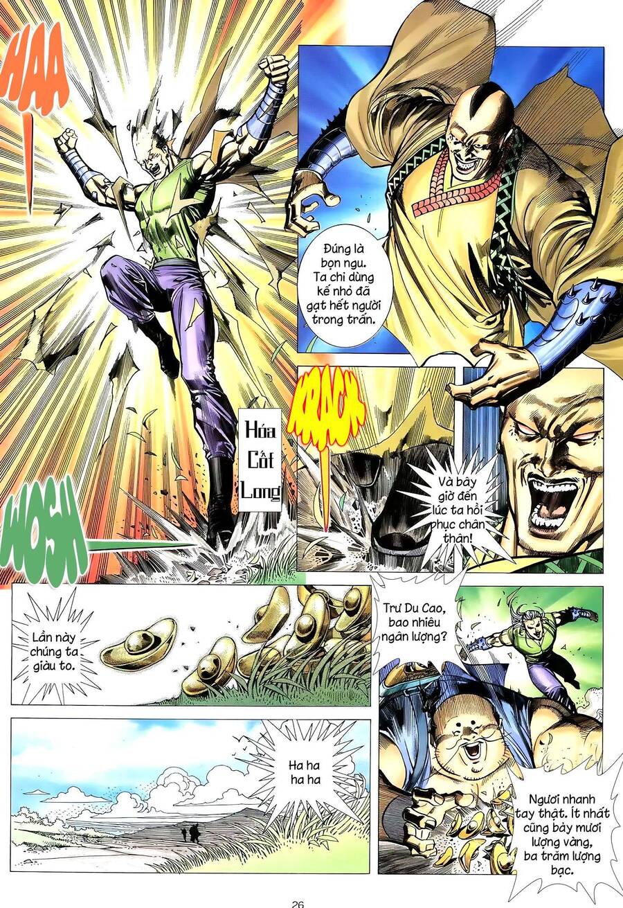 Thiên Sát Cuồng Đao - Chương 48