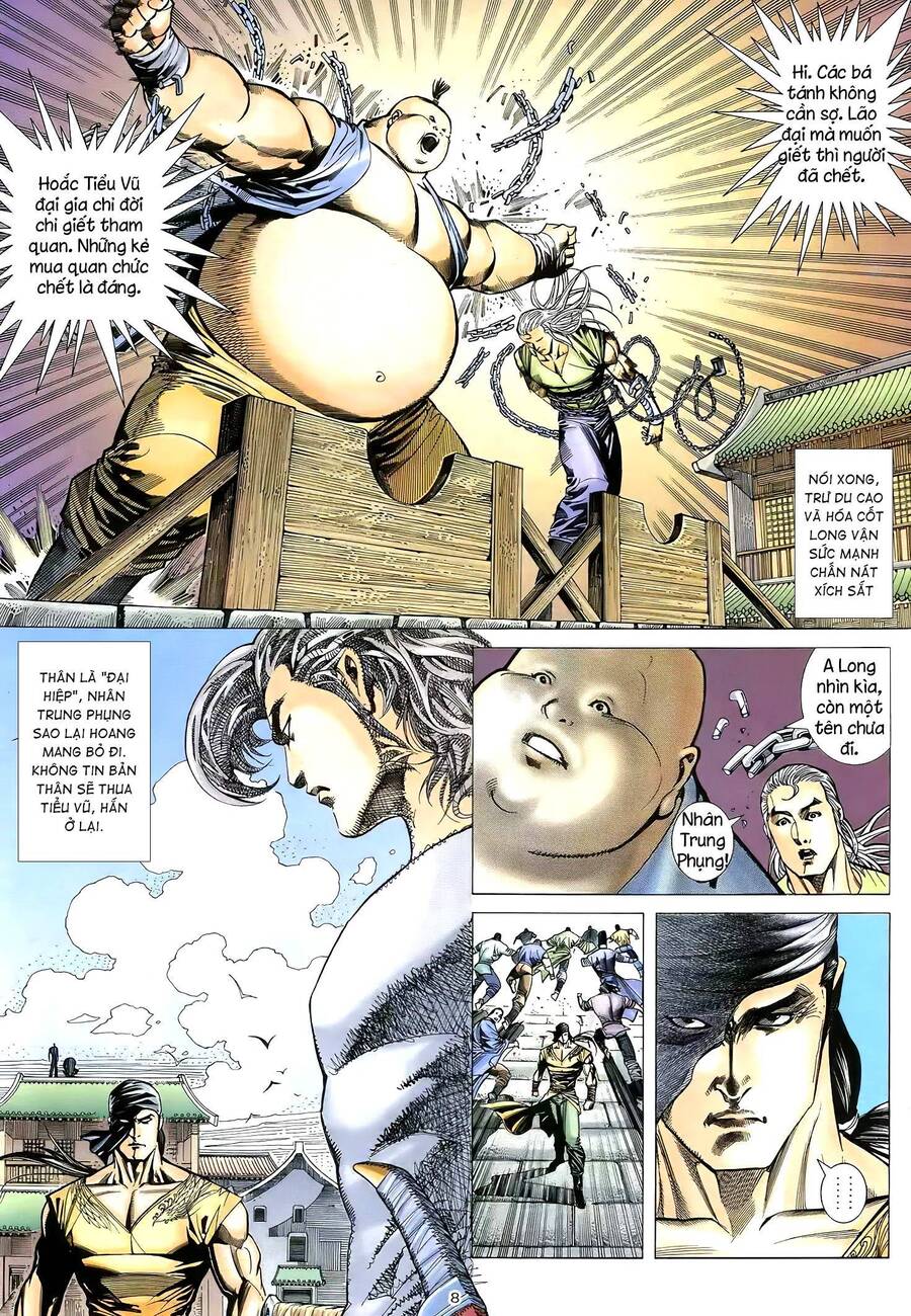 Thiên Sát Cuồng Đao - Chương 49