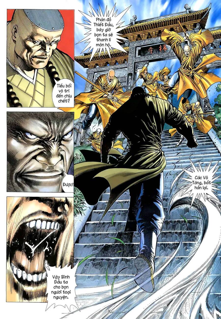 Thiên Sát Cuồng Đao - Chương 50