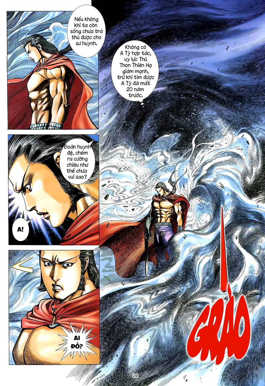 Thiên Sát Cuồng Đao - Chương 50