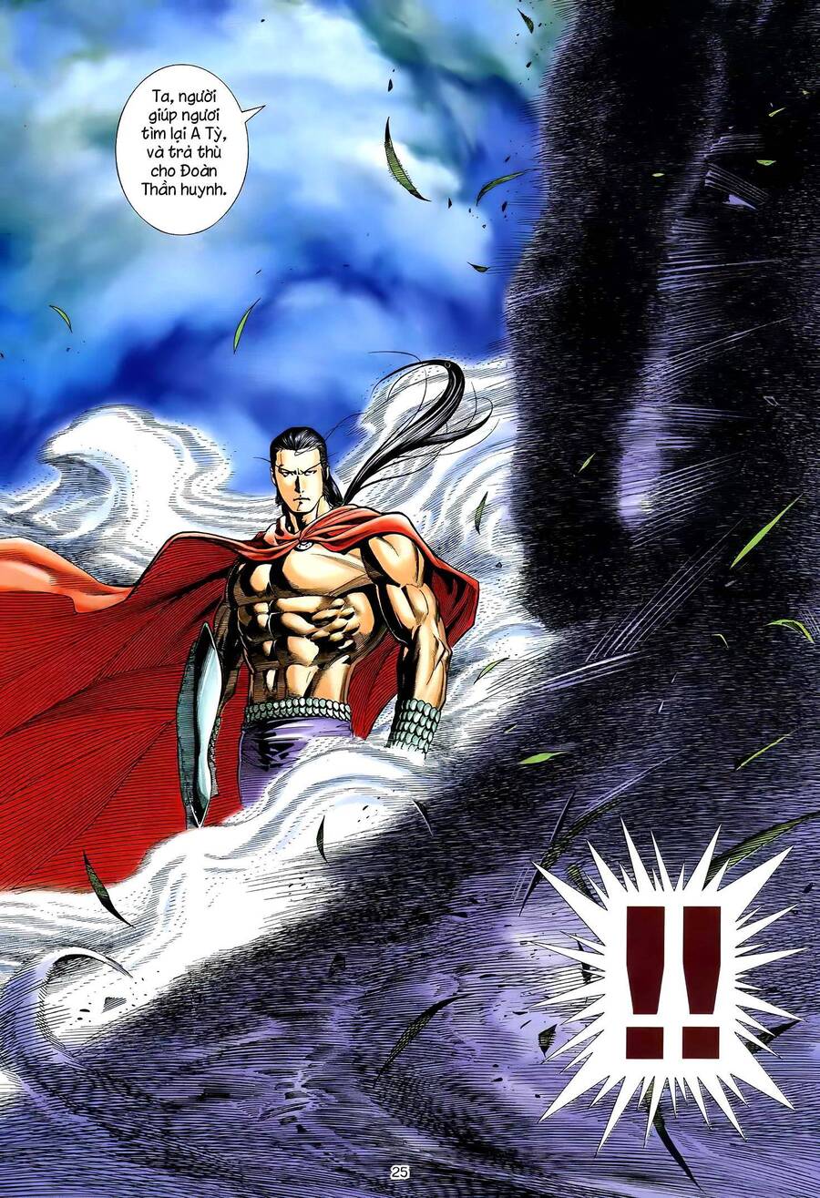 Thiên Sát Cuồng Đao - Chương 50