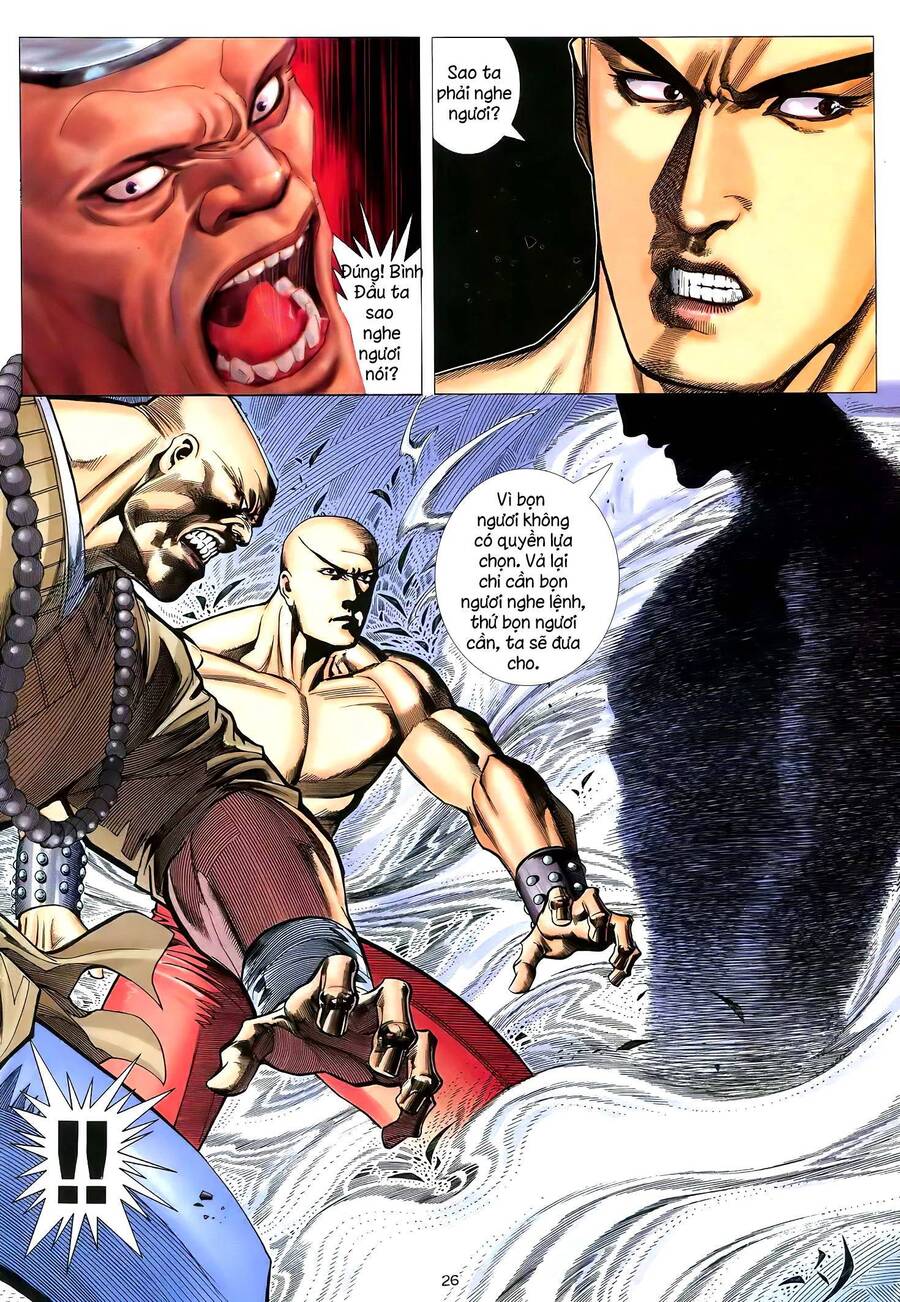 Thiên Sát Cuồng Đao - Chương 52