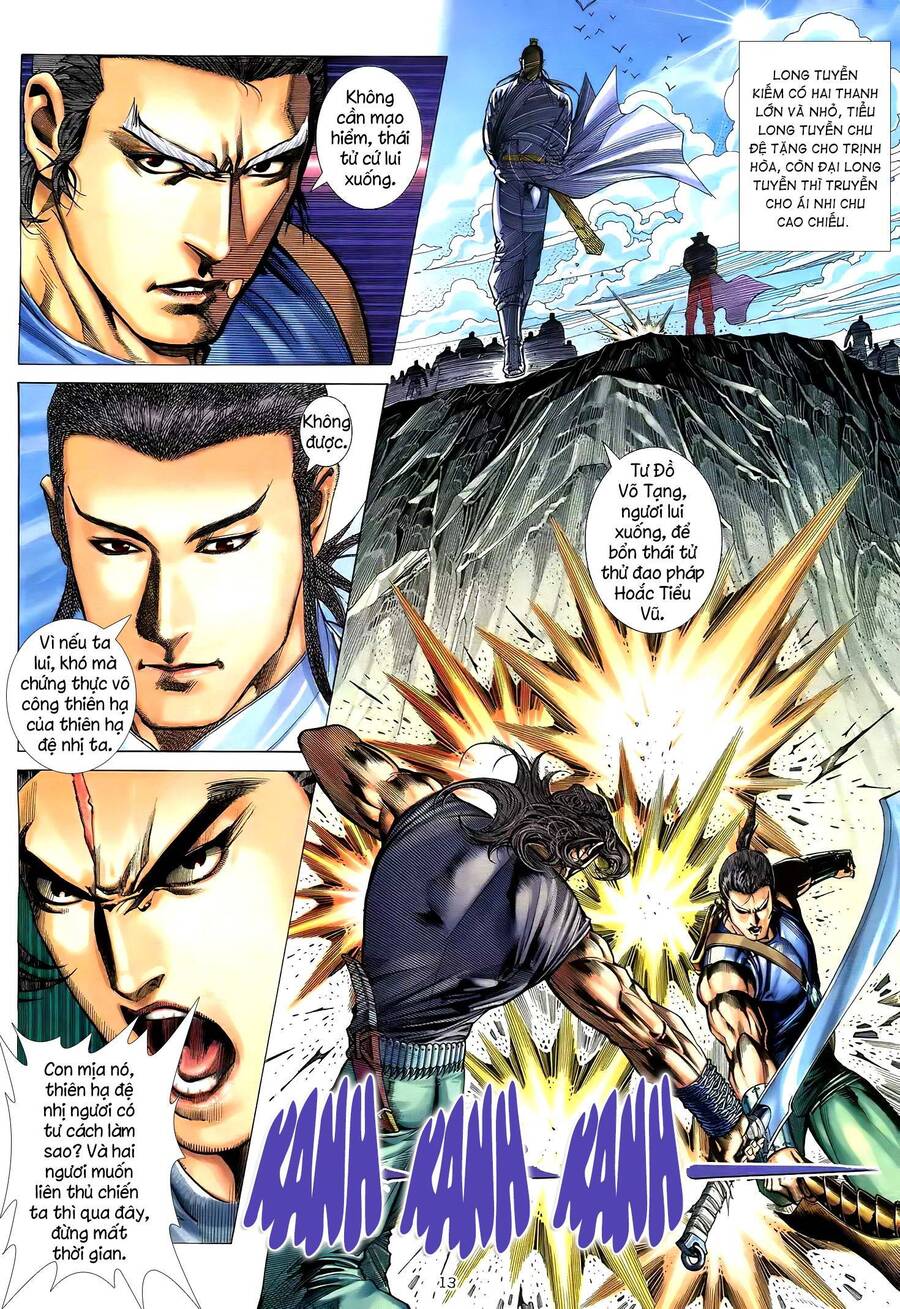 Thiên Sát Cuồng Đao - Chương 53
