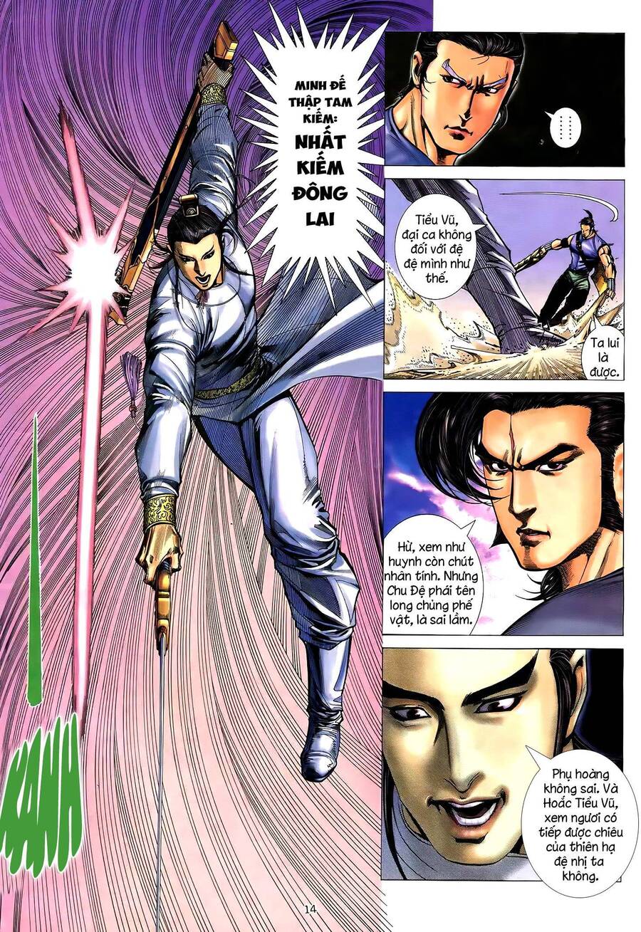 Thiên Sát Cuồng Đao - Chương 53