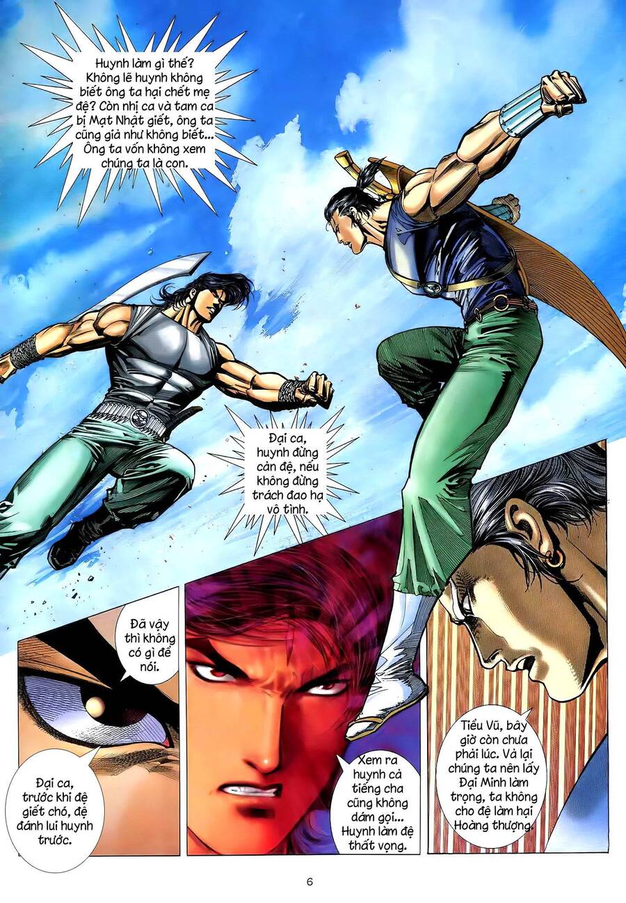 Thiên Sát Cuồng Đao - Chương 53