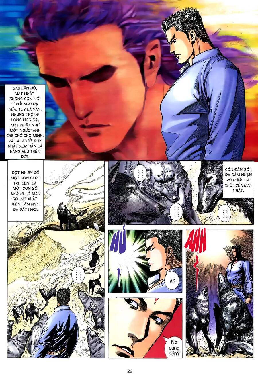 Thiên Sát Cuồng Đao - Chương 54