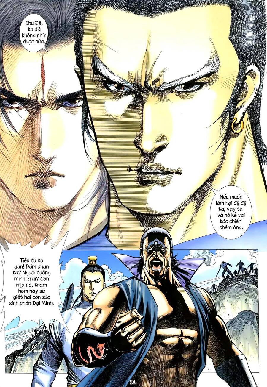 Thiên Sát Cuồng Đao - Chương 55