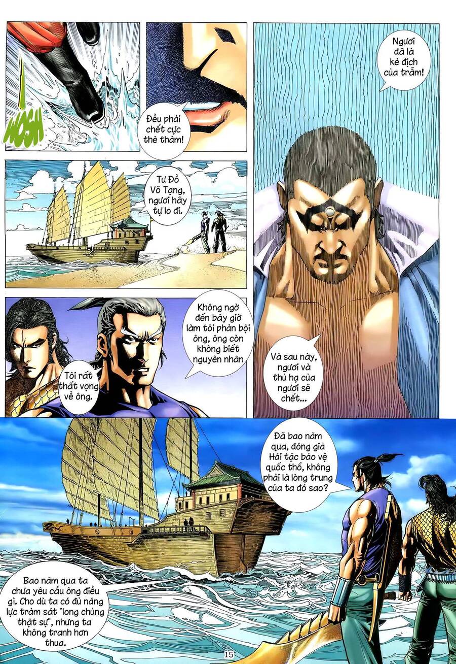 Thiên Sát Cuồng Đao - Chương 55