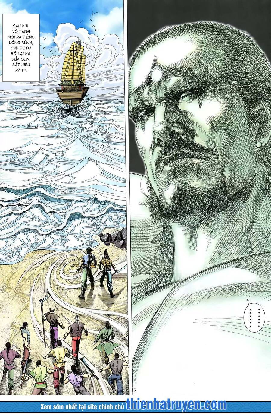 Thiên Sát Cuồng Đao - Chương 56