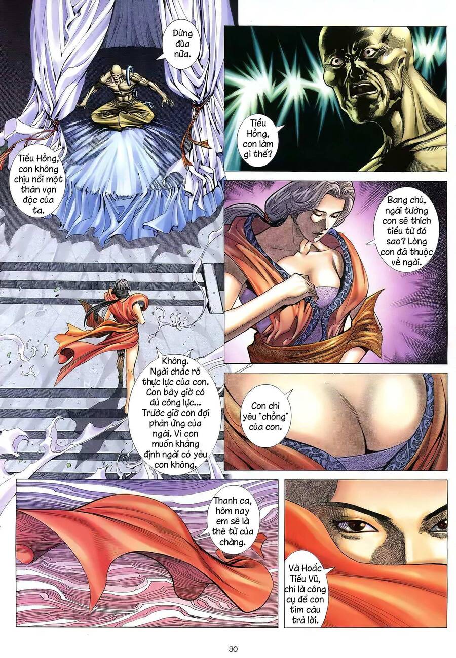 Thiên Sát Cuồng Đao - Chương 56