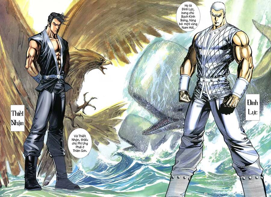 Thiên Sát Cuồng Đao - Chương 56