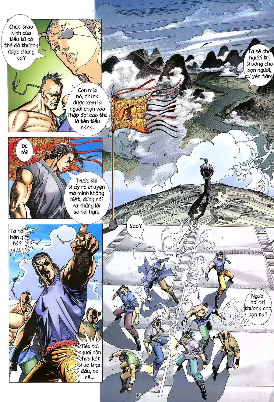 Thiên Sát Cuồng Đao - Chương 57