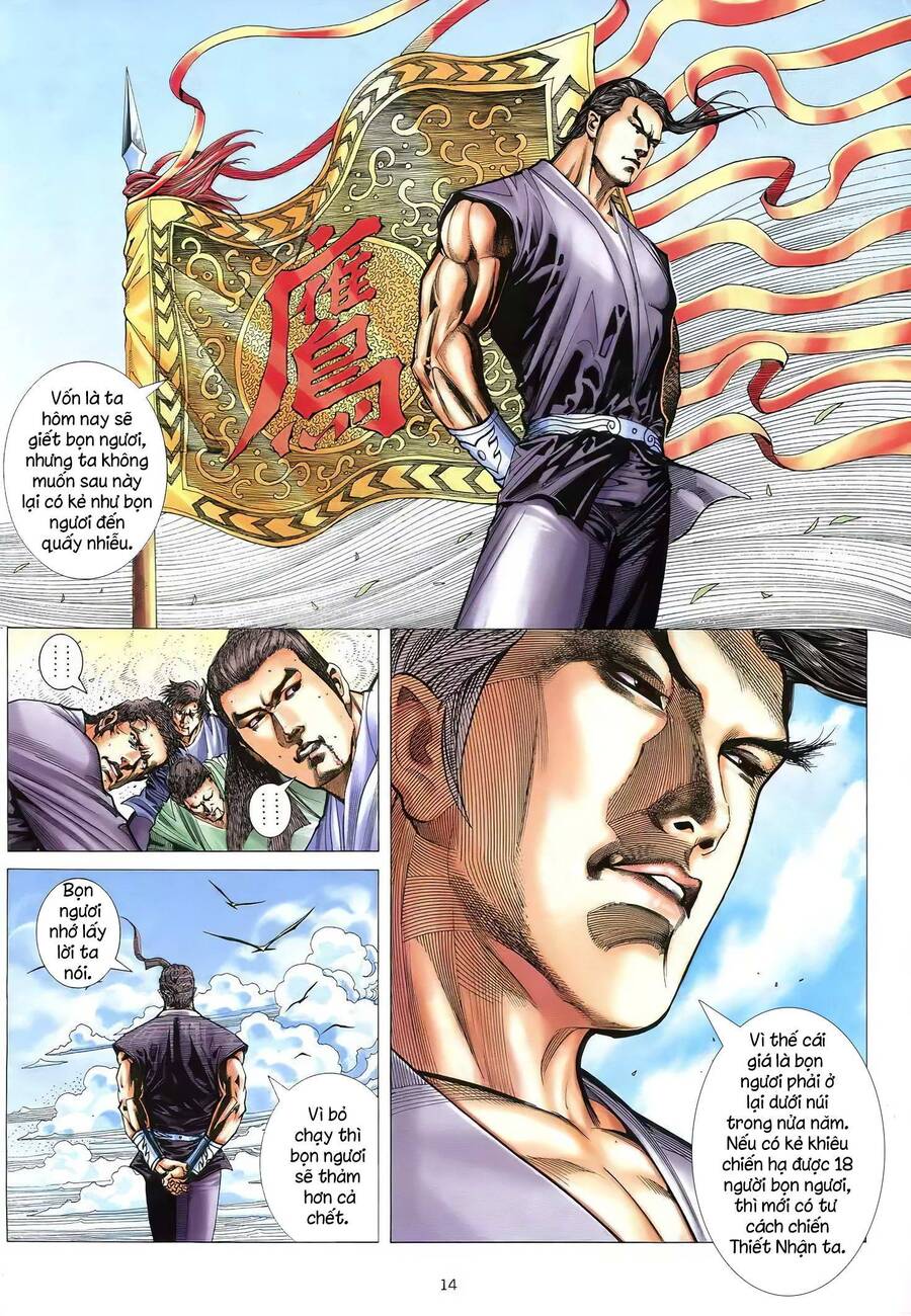 Thiên Sát Cuồng Đao - Chương 57