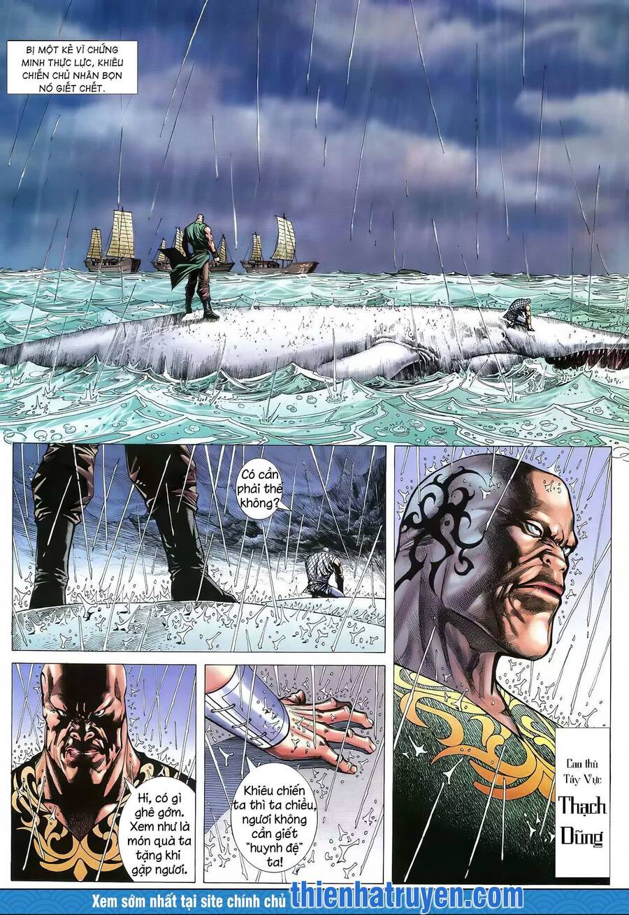 Thiên Sát Cuồng Đao - Chương 57