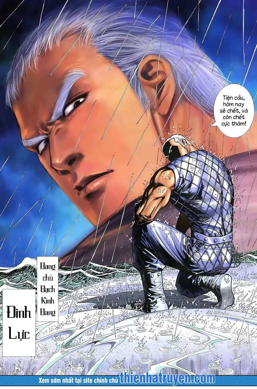 Thiên Sát Cuồng Đao - Chương 58