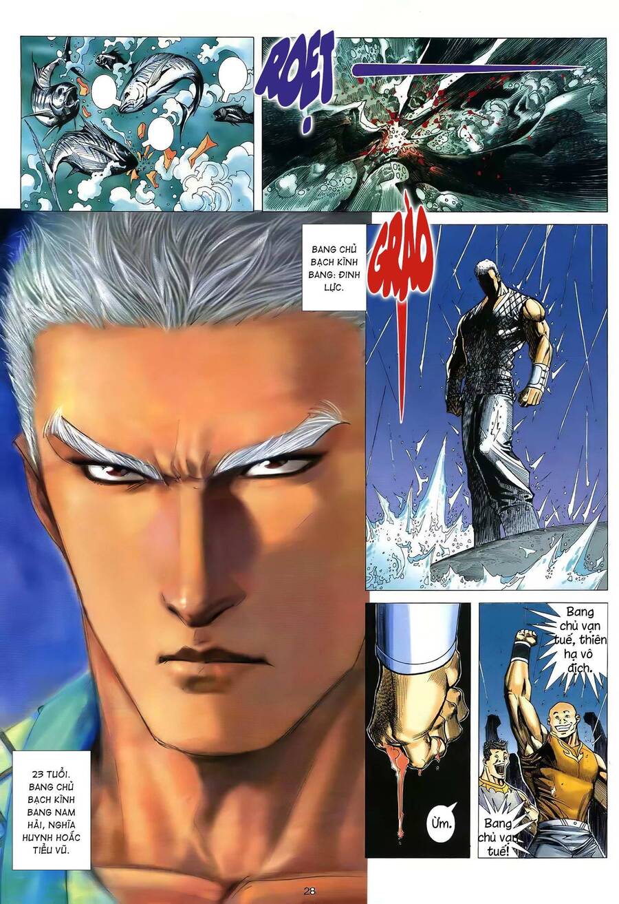 Thiên Sát Cuồng Đao - Chương 58