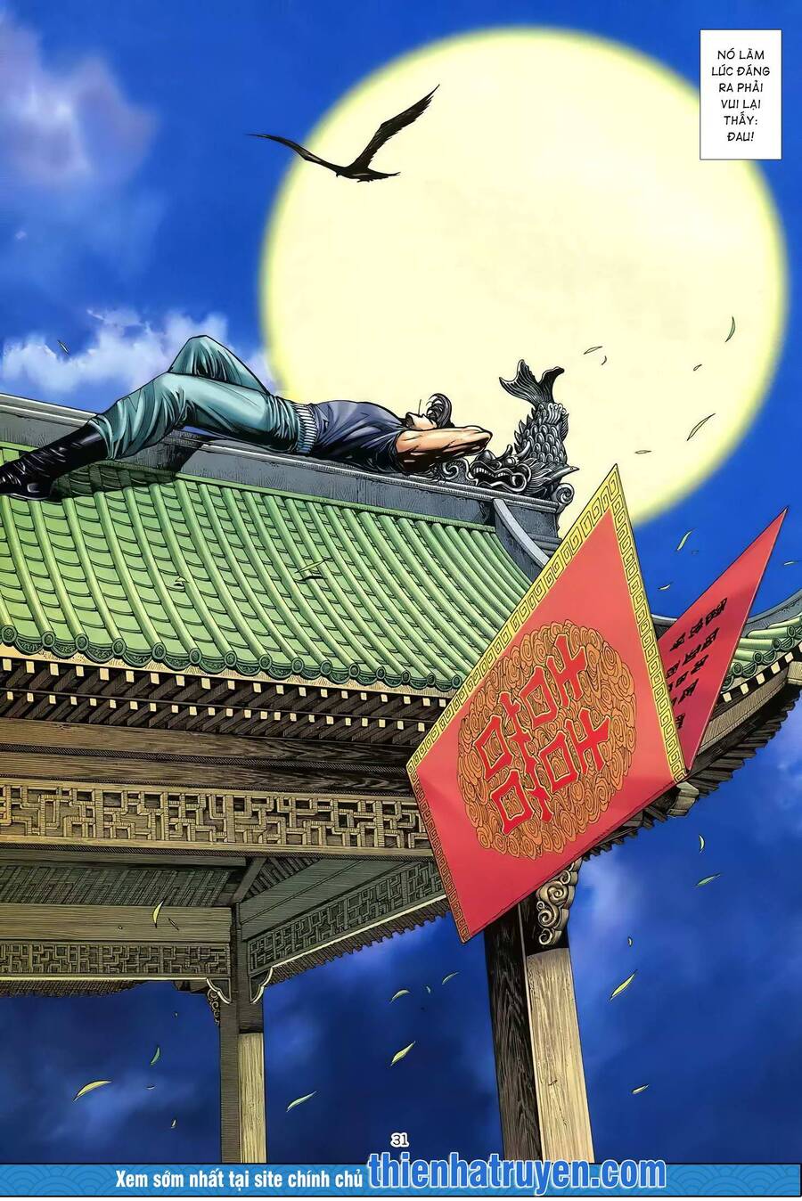 Thiên Sát Cuồng Đao - Chương 58