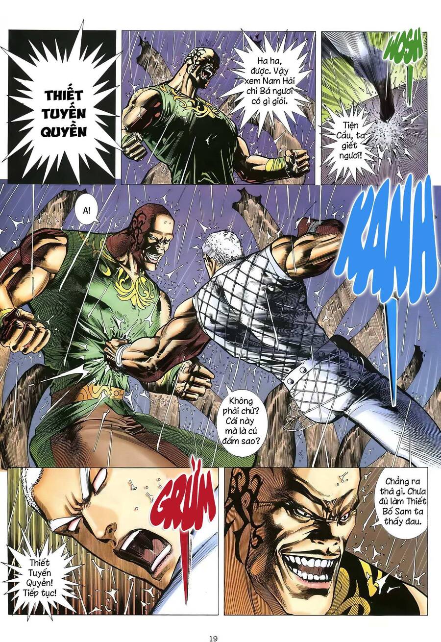 Thiên Sát Cuồng Đao - Chương 58