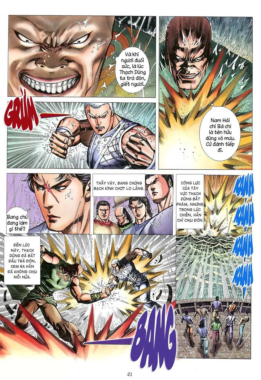 Thiên Sát Cuồng Đao - Chương 58