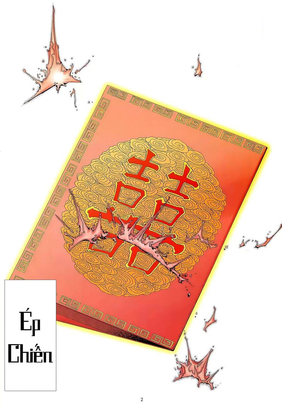 Thiên Sát Cuồng Đao - Chương 59