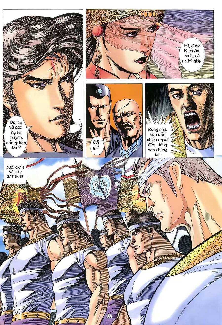 Thiên Sát Cuồng Đao - Chương 59