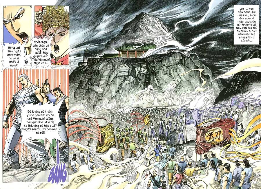 Thiên Sát Cuồng Đao - Chương 59