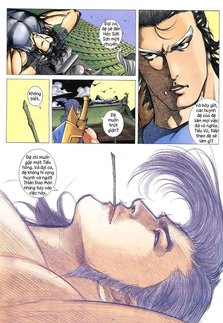 Thiên Sát Cuồng Đao - Chương 59