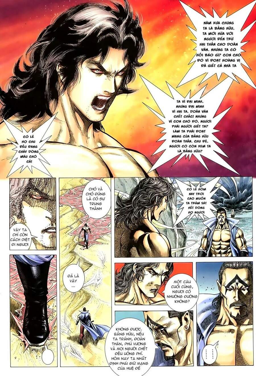 Thiên Sát Cuồng Đao - Chương 6