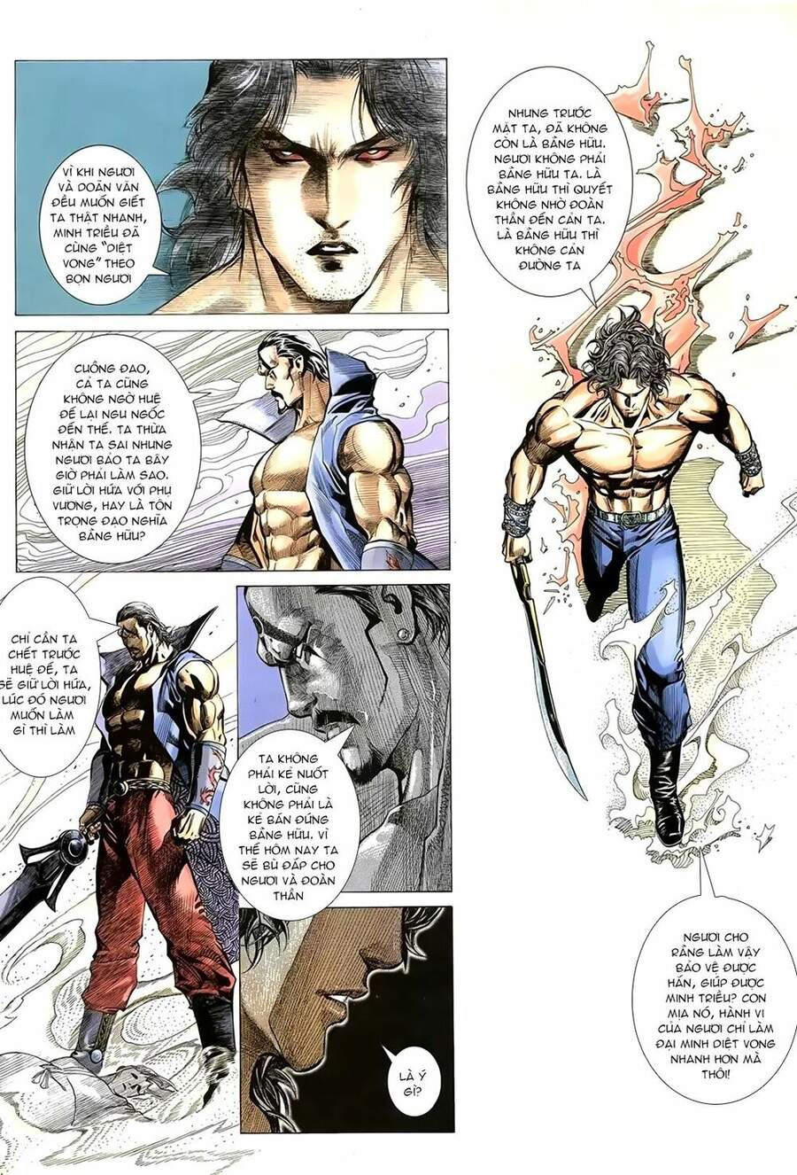Thiên Sát Cuồng Đao - Chương 6