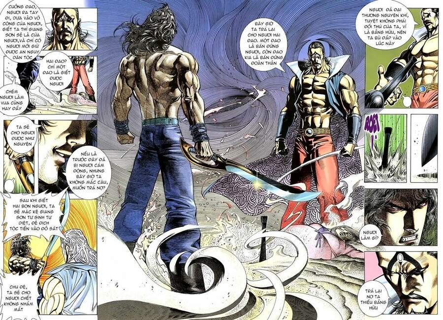 Thiên Sát Cuồng Đao - Chương 6