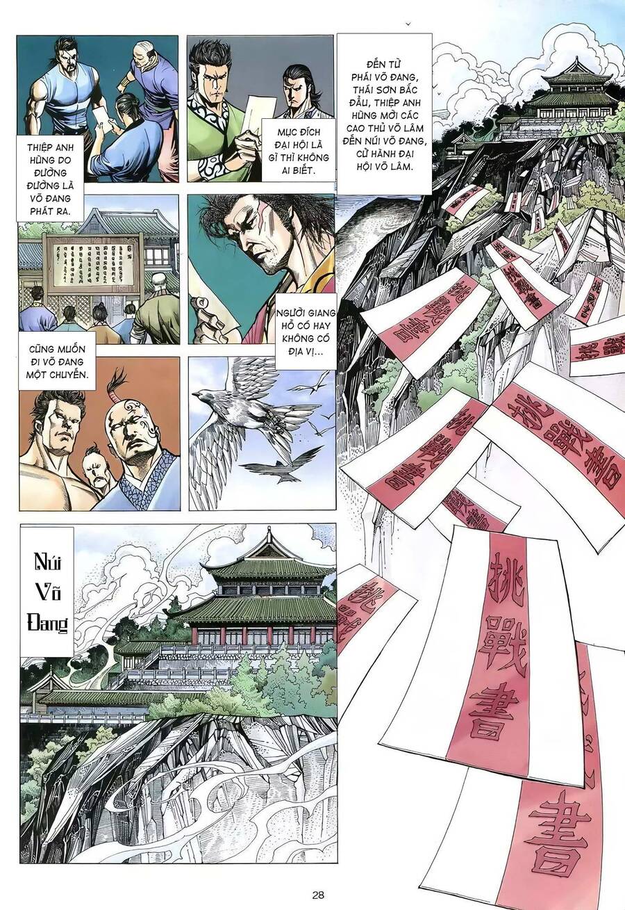 Thiên Sát Cuồng Đao - Chương 62