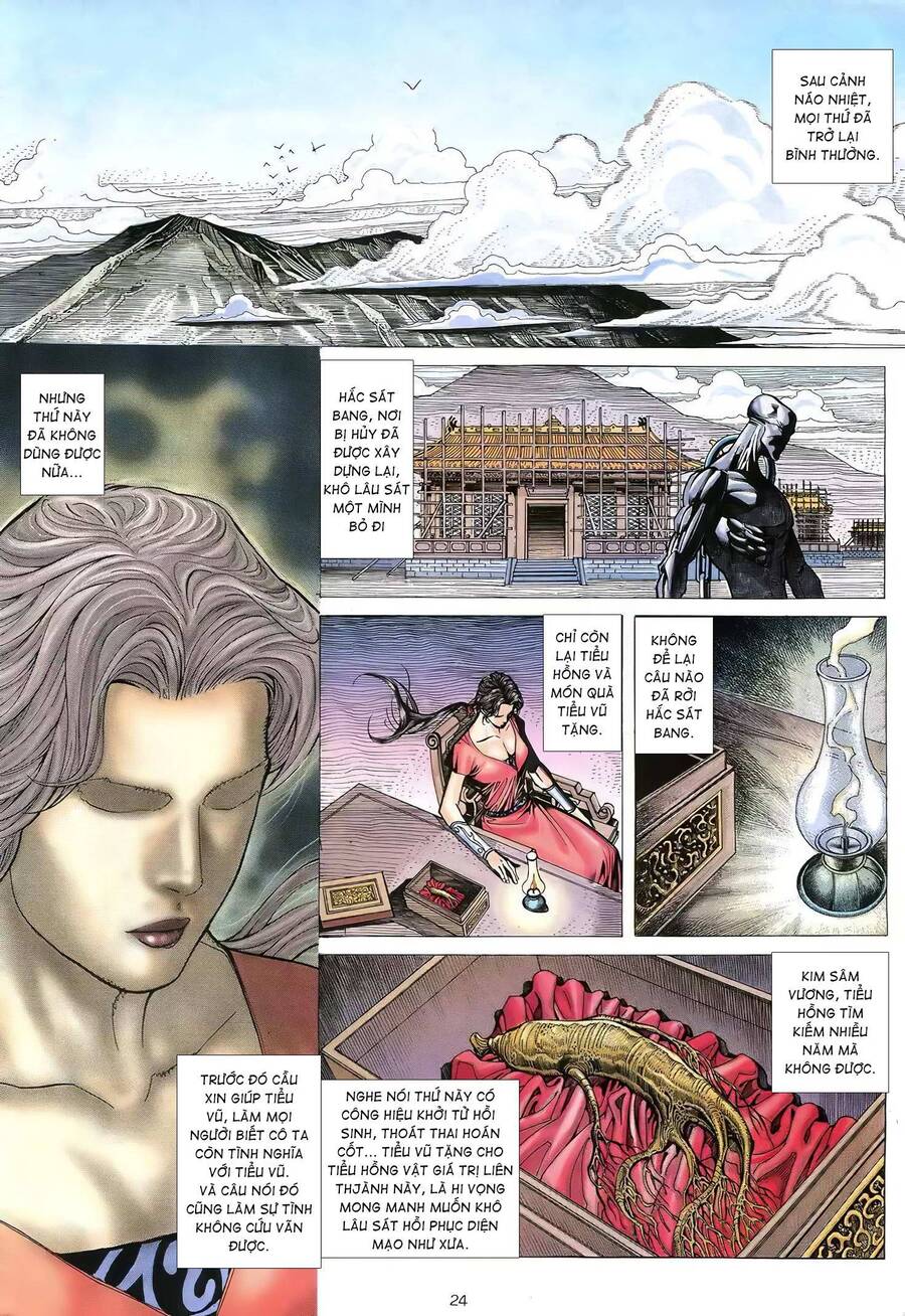 Thiên Sát Cuồng Đao - Chương 62