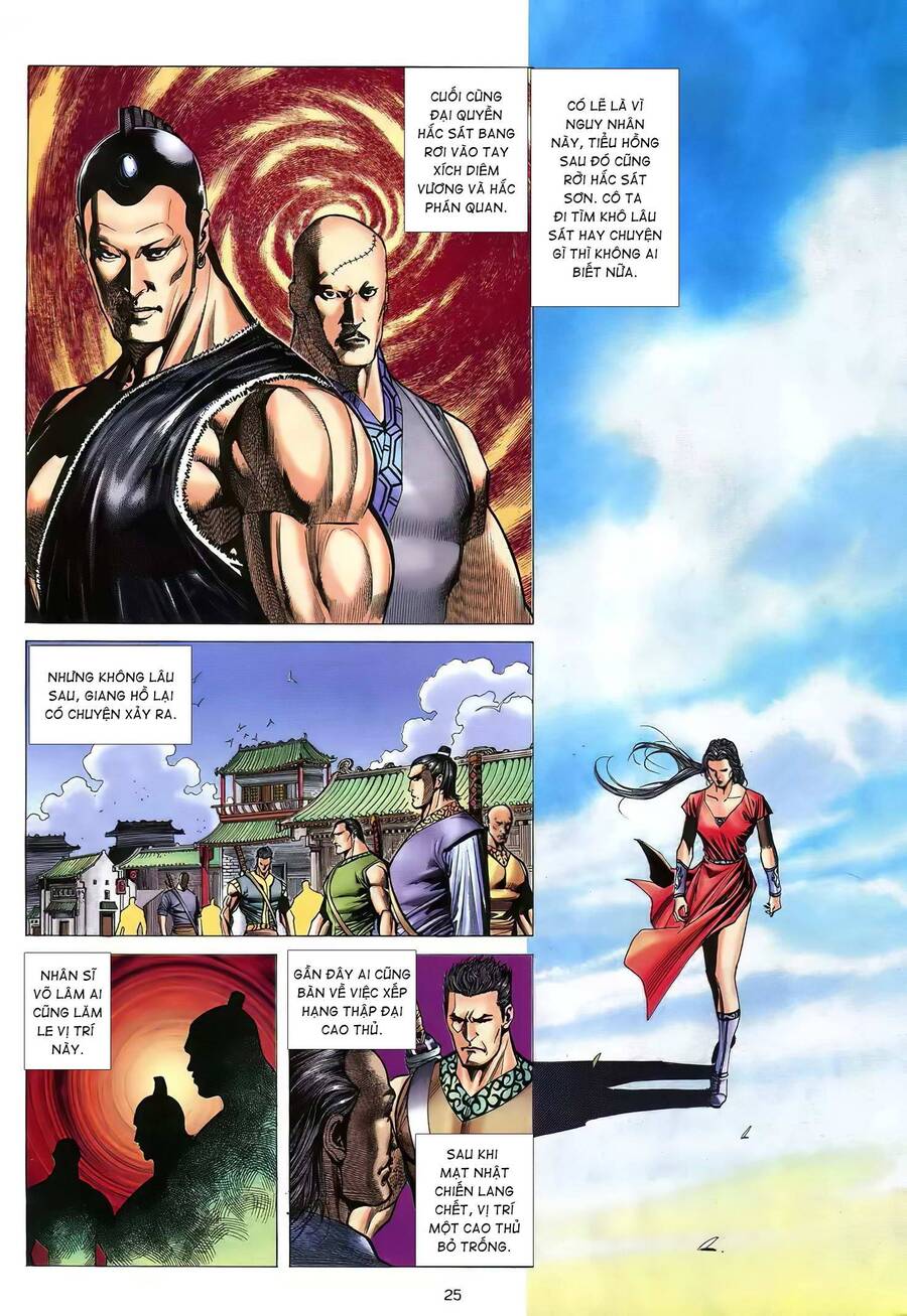 Thiên Sát Cuồng Đao - Chương 62