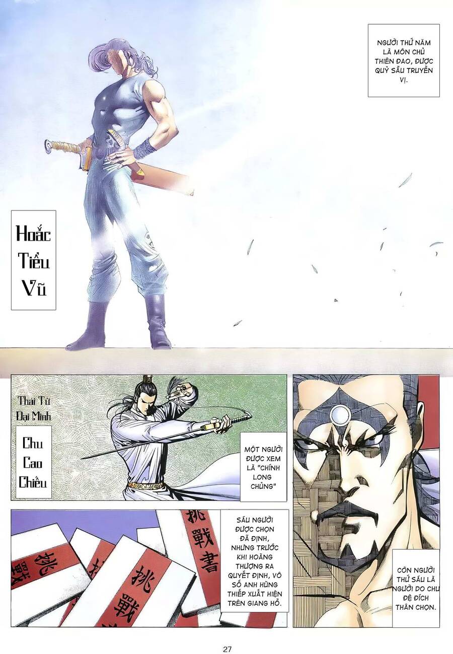 Thiên Sát Cuồng Đao - Chương 62