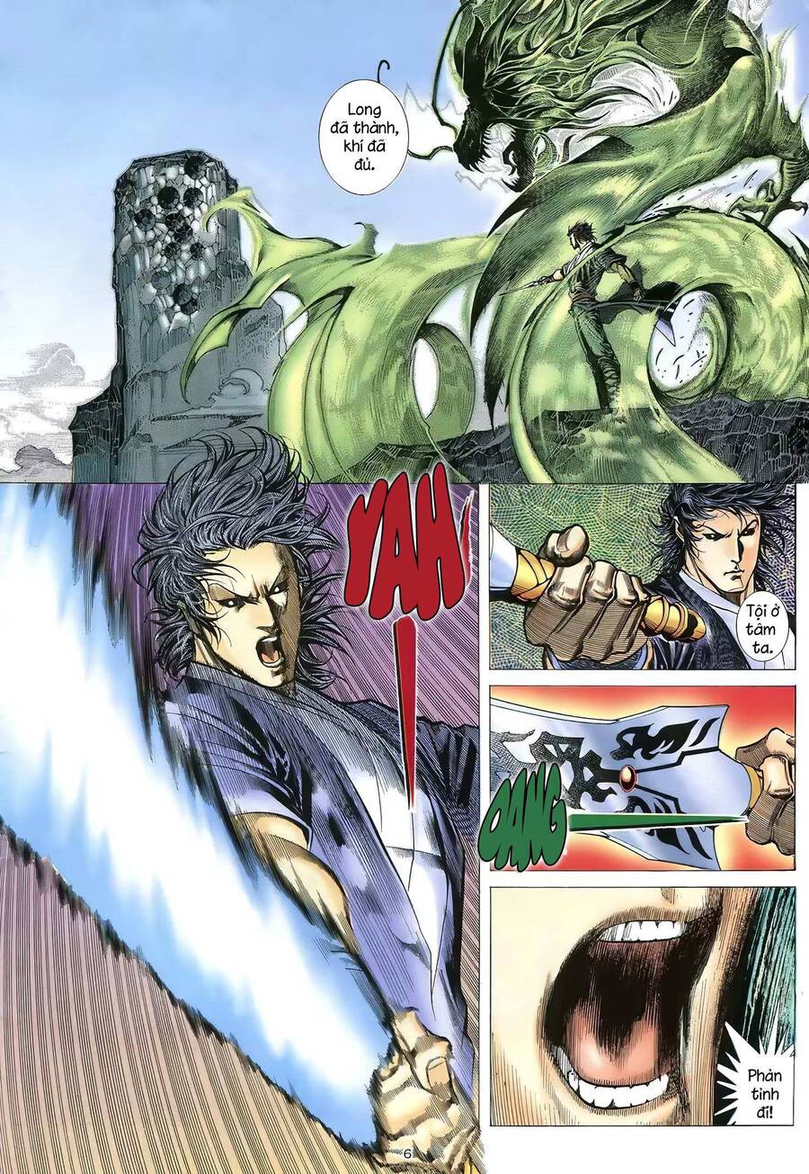 Thiên Sát Cuồng Đao - Chương 63