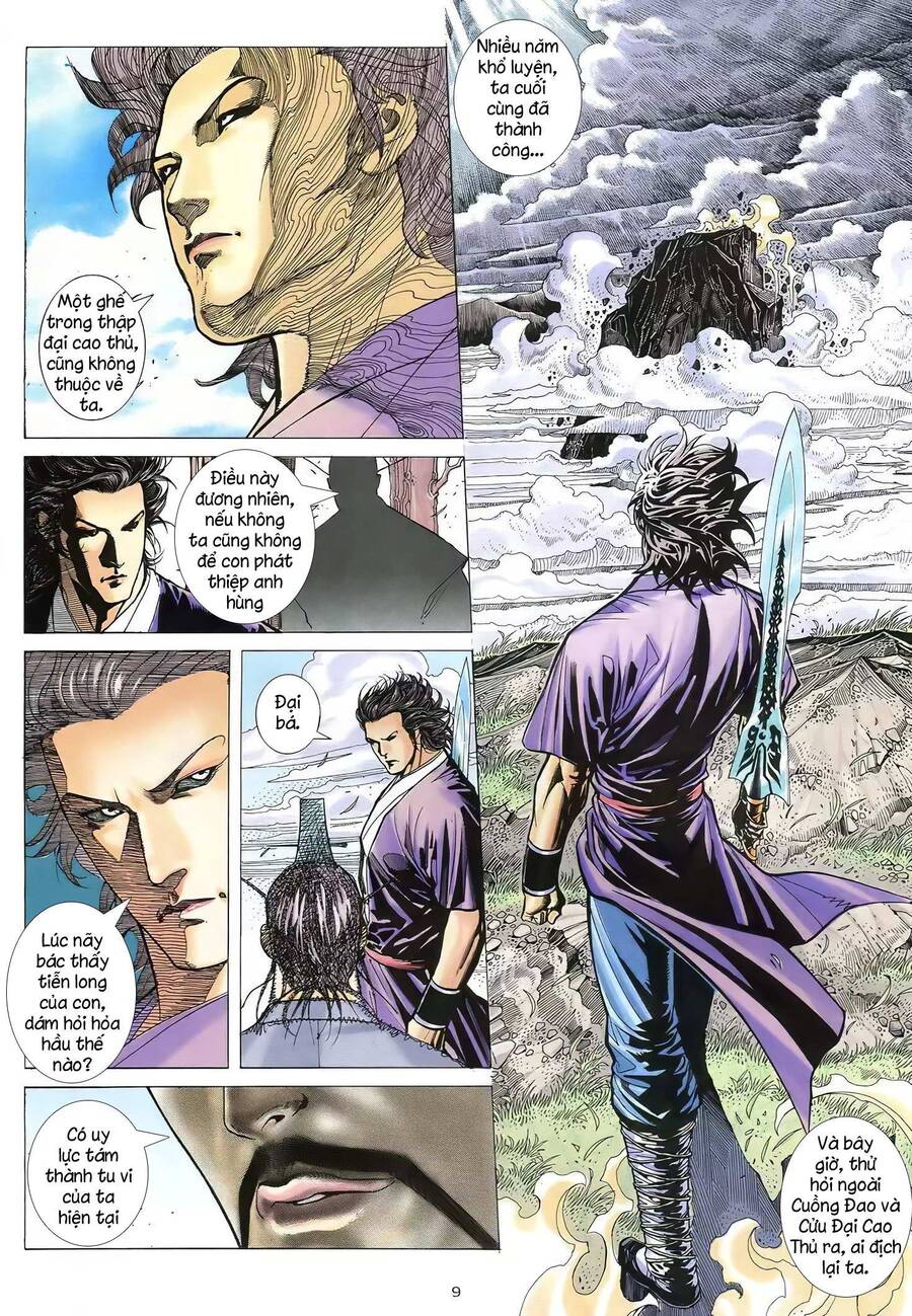 Thiên Sát Cuồng Đao - Chương 63