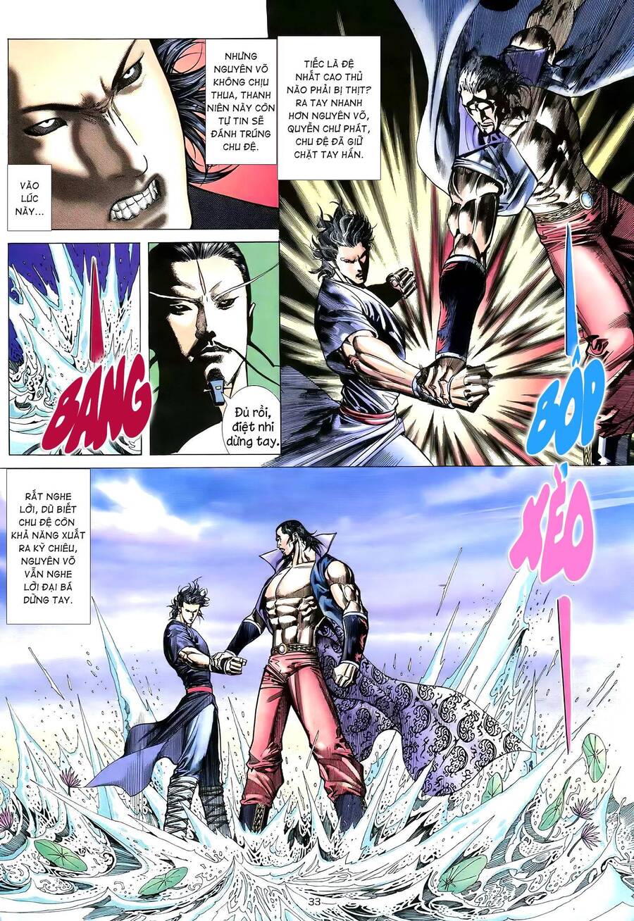 Thiên Sát Cuồng Đao - Chương 64