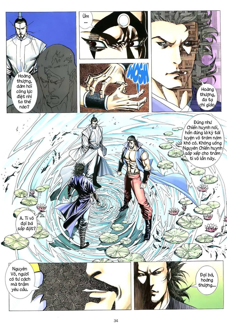 Thiên Sát Cuồng Đao - Chương 64