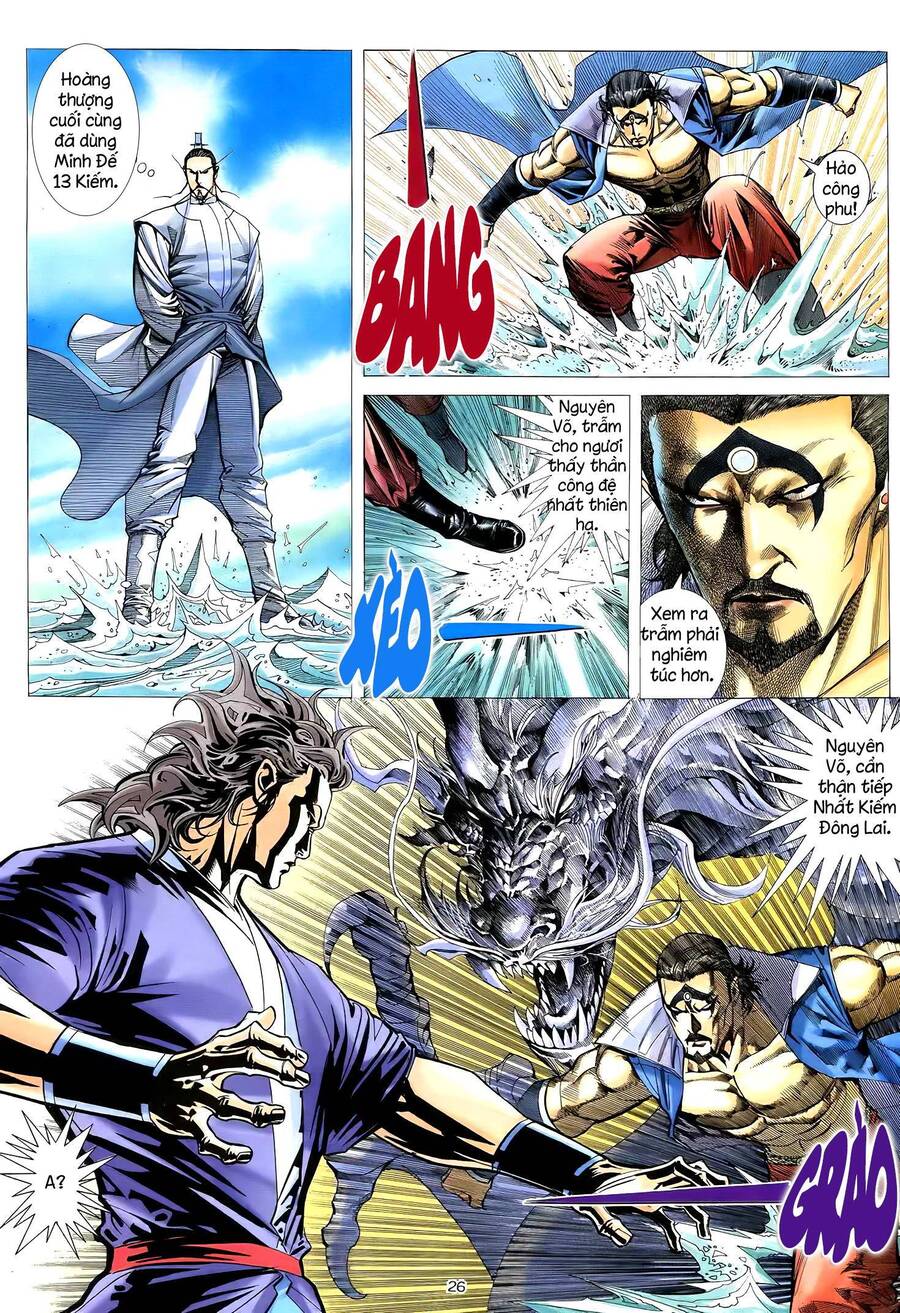 Thiên Sát Cuồng Đao - Chương 64